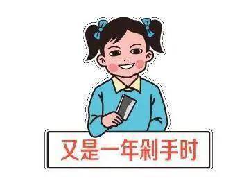 警惕詐騙陷阱，最新被騙經(jīng)歷曝光