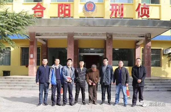 渭南命案最新進展，科技重塑正義，智能新品揭示真相之光