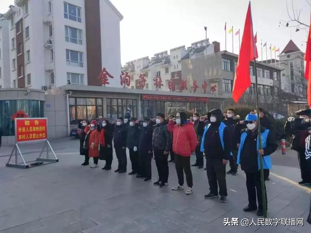 最新疫情平度，小城溫馨抗疫日常記錄