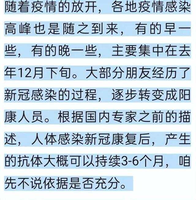 疫情下的日常小確幸與友情紐帶，最新評論與觀察