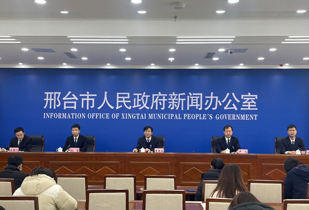 邢臺最新新聞，高科技產(chǎn)品引領(lǐng)未來，科技魅力改變生活體驗