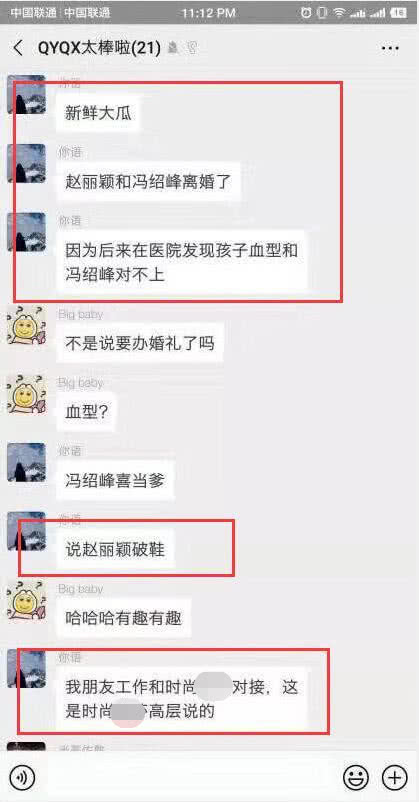 小巷深處的神秘寶藏，特色小店意外曝光，平凡中的獨(dú)特魅力