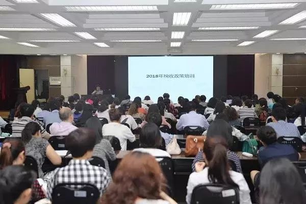 第199頁