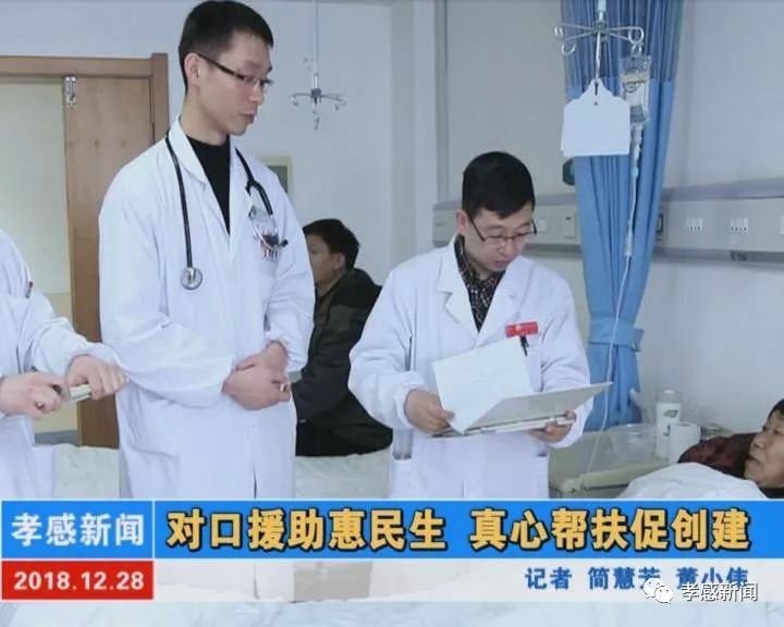 最新對口援助任務(wù)完成指南，初學(xué)者與進階用戶的實用指南