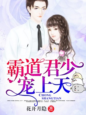 最新猛鬼，自然美景的心靈之旅探索