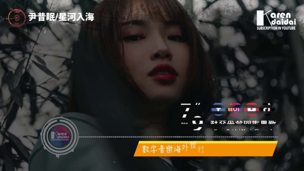 MV網(wǎng)最新，城市音符與友情旋律的融合