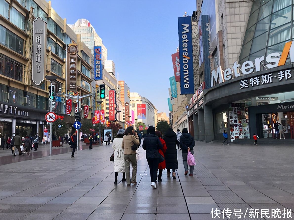 街都最新，任務完成與技能學習詳細步驟指南