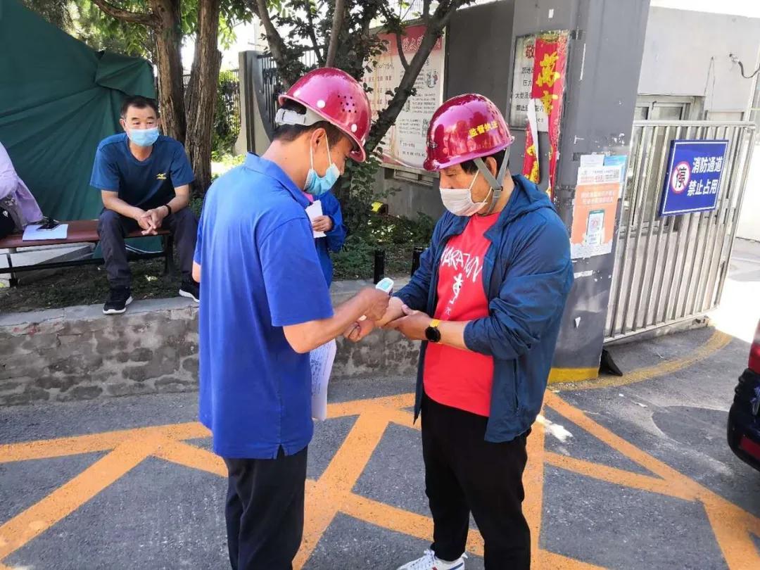 最新疫情制度下自然美景探索之旅，內(nèi)心的平和與寧靜的追求