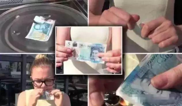 時代變遷中的貨幣革命，最新塑料鈔登場