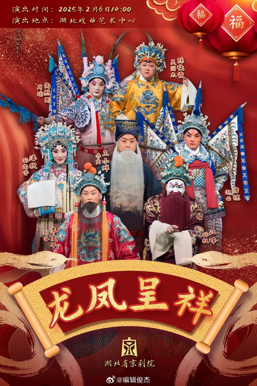 最新看戲網(wǎng)，在變化中成長(zhǎng)，學(xué)習(xí)中的自信與成就之源
