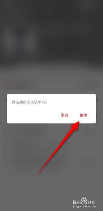刪除最新?tīng)顟B(tài)，擁抱變化，開(kāi)啟勵(lì)志人生新篇章