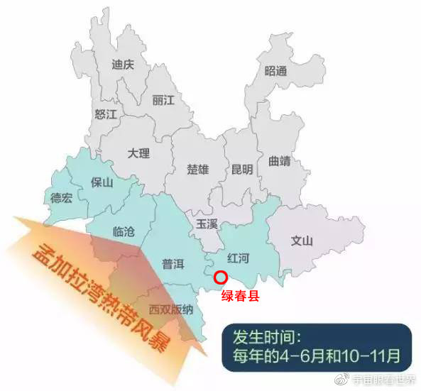 綠春疫情下的自然探索之旅，尋求內(nèi)心平和與寧靜