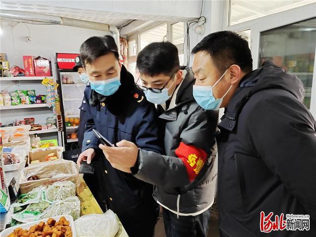 工礦燈具 第30頁(yè)