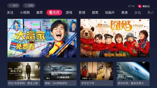 燈飾燈具 第32頁(yè)