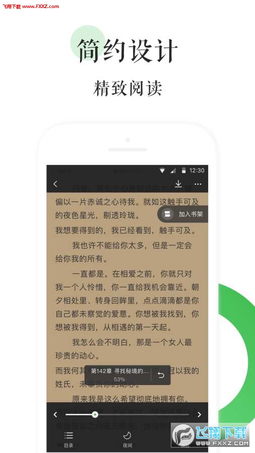 BL文庫(kù)最新推薦，探索自然美景的輕松之旅，尋覓內(nèi)心平和之地