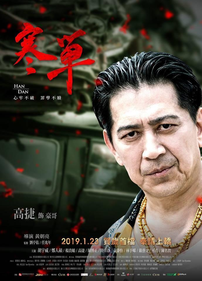 工礦燈具 第28頁(yè)