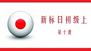 LED光源 第32頁(yè)