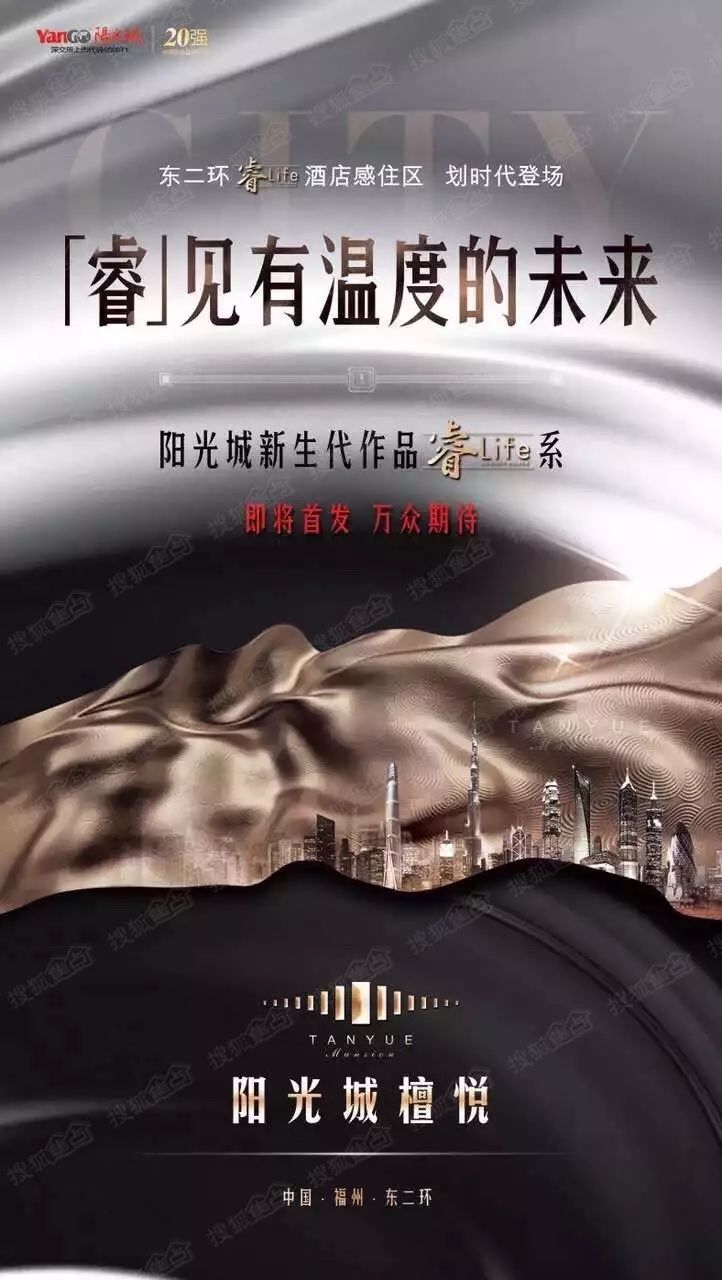 陽(yáng)光城的新動(dòng)態(tài)，探尋自信與成就感的魔法鑰匙