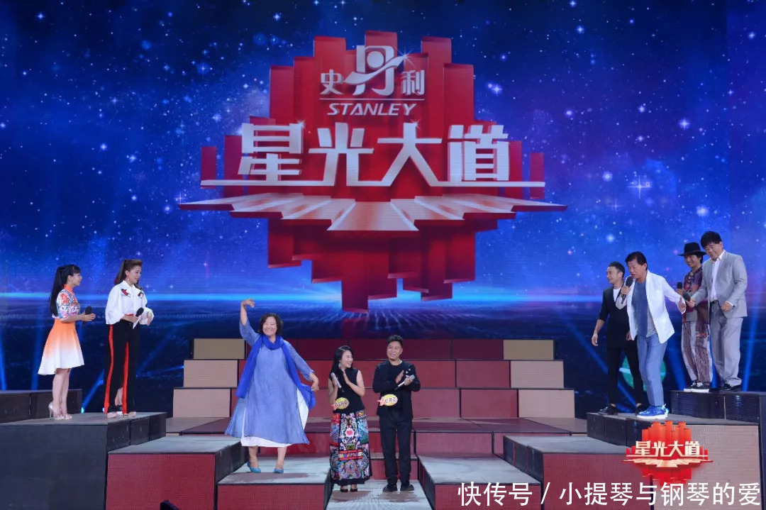 揭秘璀璨星辰背后的故事，星光最新報(bào)道速遞