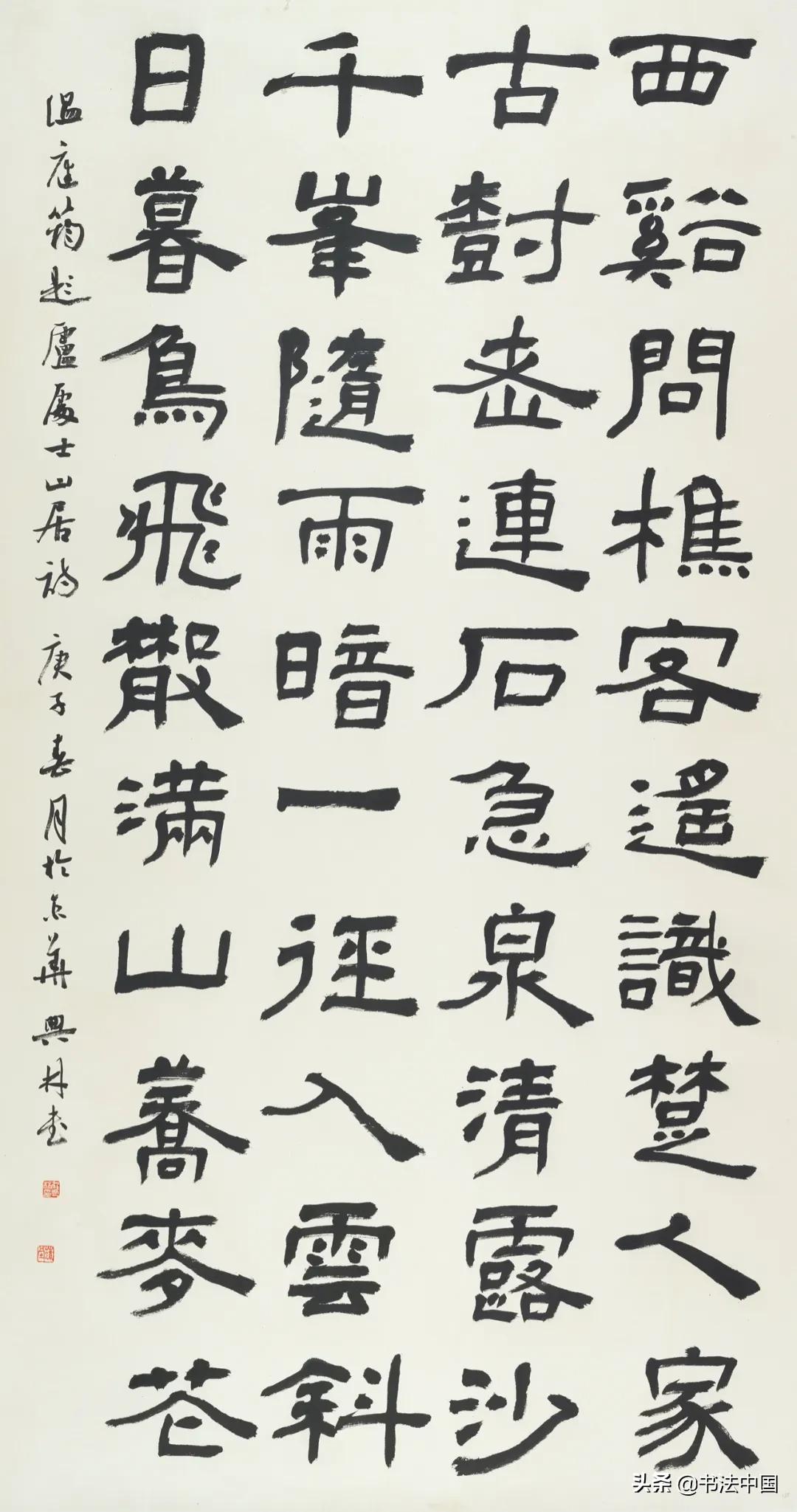 最新情詩，愛的旋律與日常趣事交織的浪漫篇章