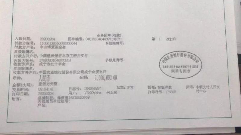 咸寧肺炎最新動態(tài)與巷弄深處的呼吸之韻，一家特色小店的獨(dú)特魅力