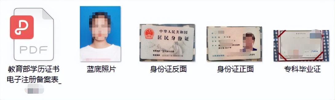 函授最新動(dòng)態(tài)更新，最新函授信息匯總