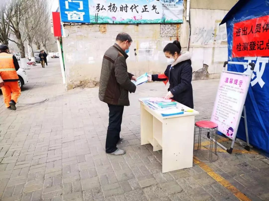東勝疫情最新動態(tài)，變化中的力量與學習帶來的自信與成就感