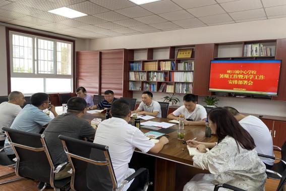 開學(xué)最新部署，探索自然美景的開學(xué)之旅