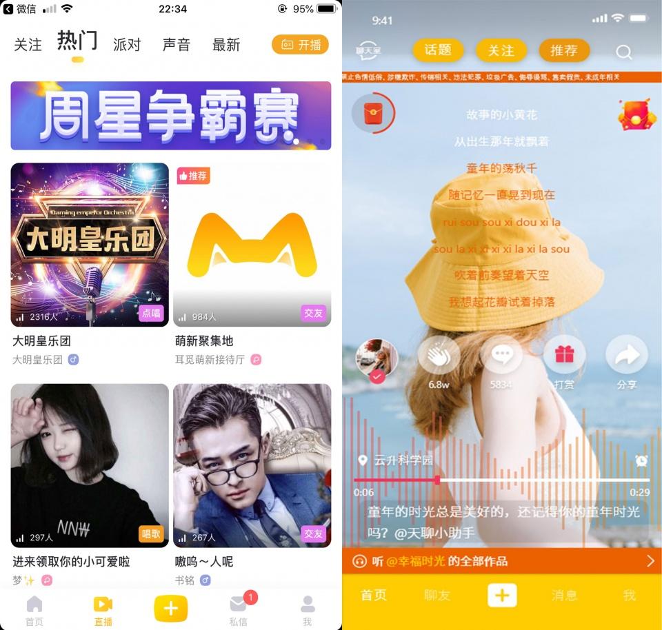 Z解壓最新，解鎖潛能，自信飛翔