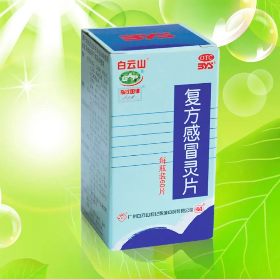 復(fù)方婆最新科技重塑生活，體驗(yàn)未來(lái)高科技的魅力