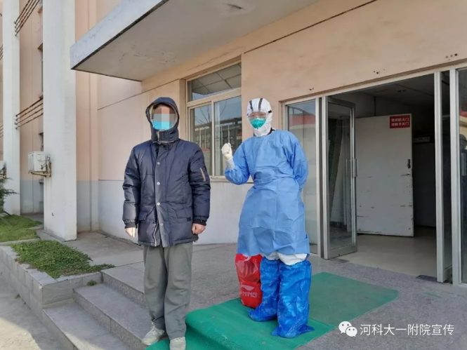 河南最新患者事件，多角度審視與反思