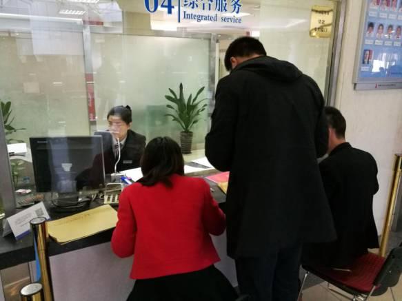 公轉(zhuǎn)商最新動態(tài)，探尋自然美景之旅，尋找內(nèi)心平和節(jié)奏