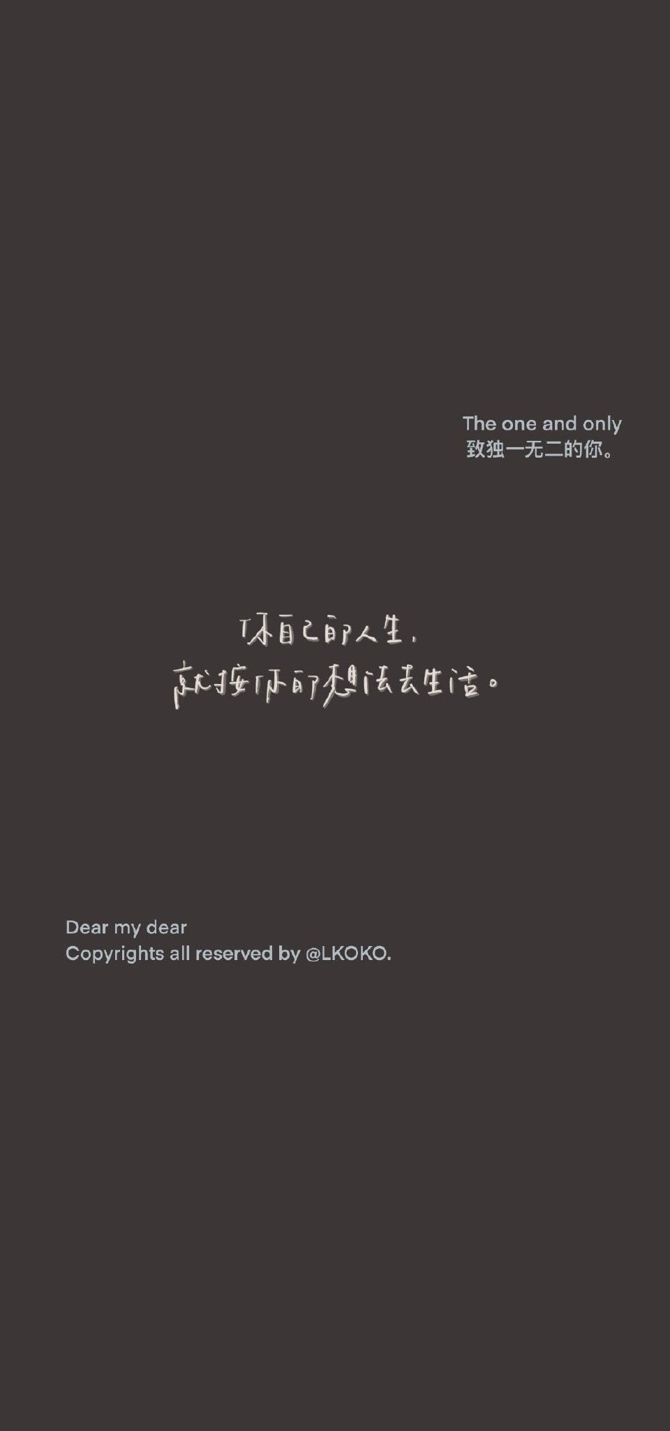 最新潮流文字背景設(shè)計，打造個性空間風(fēng)潮！