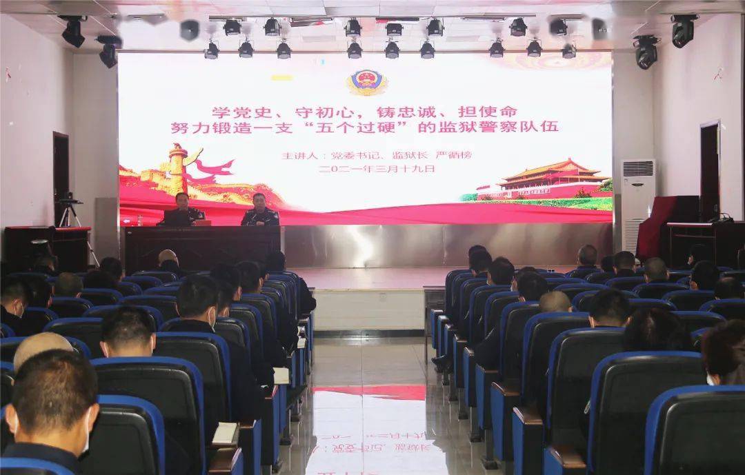 銅仁最新監(jiān)獄，時(shí)代的印記、改革的見證之路