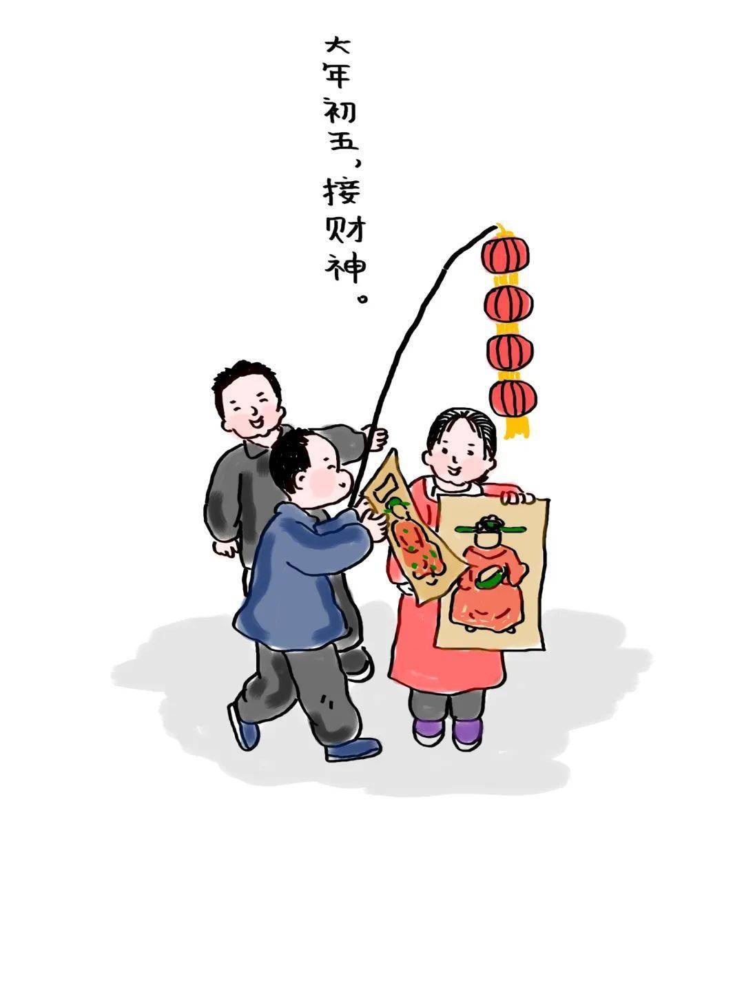 最新過(guò)年漫畫與科技新品亮相，體驗(yàn)未來(lái)生活新紀(jì)元
