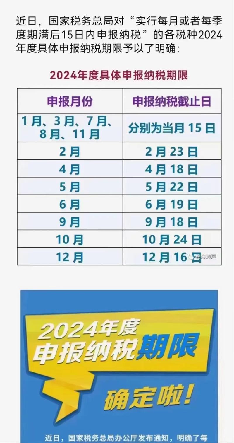 燈飾燈具 第24頁