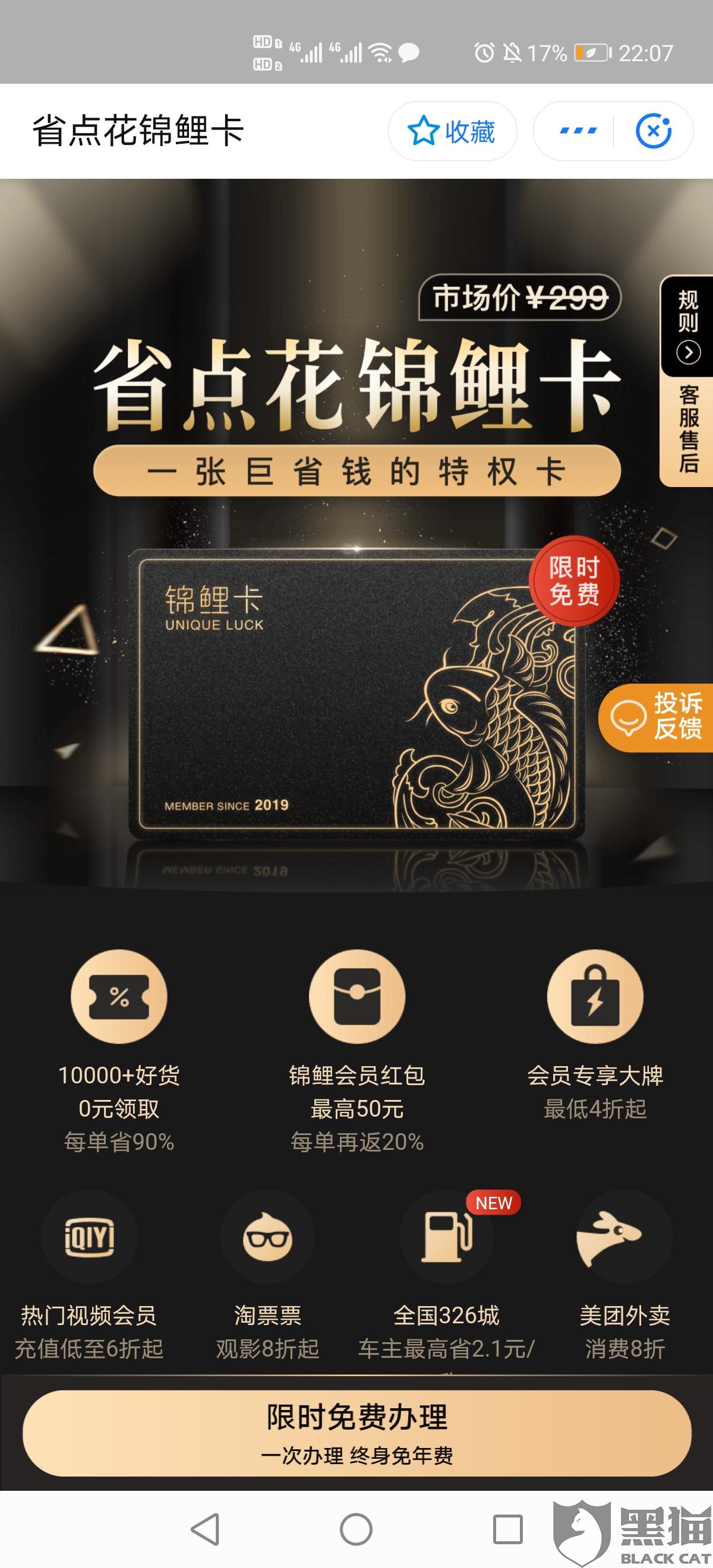 省點(diǎn)花最新動(dòng)態(tài)，變化中的學(xué)習(xí)成就自信與成就感的源泉