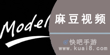 廣場燈具 第21頁