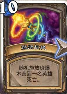 最新卡燃燒技術(shù)革新，探索新時代的燃燒技術(shù)變革