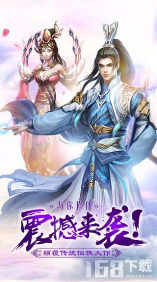 仙御入門與技能提升，詳細(xì)步驟指南