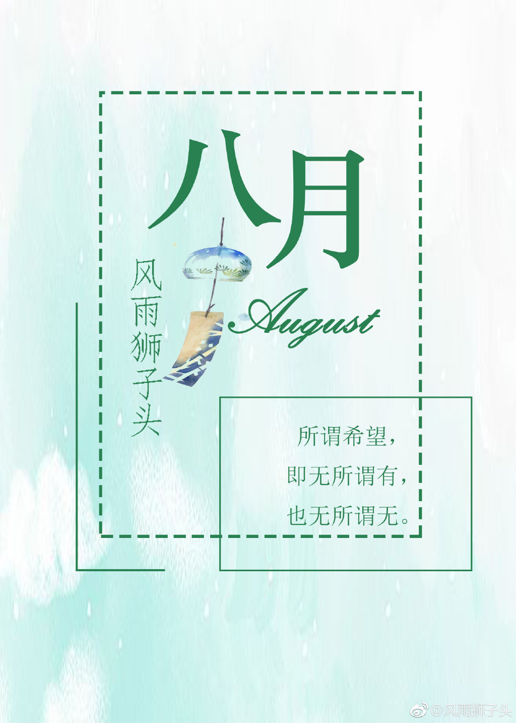 江南最新章，繁榮與發(fā)展中的江南畫卷