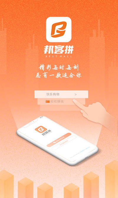 拼拼客最新探索，小巷特色小店之隱藏魅力