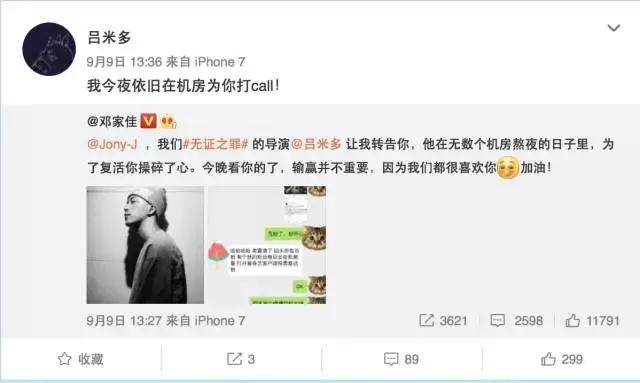 觀點(diǎn)的碰撞與個(gè)人立場，最新每日動(dòng)態(tài)分析