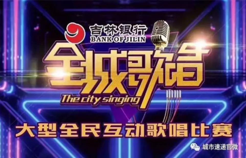 最新選秀節(jié)目報名啟動，走進(jìn)自然美景，開啟內(nèi)心寧靜之旅