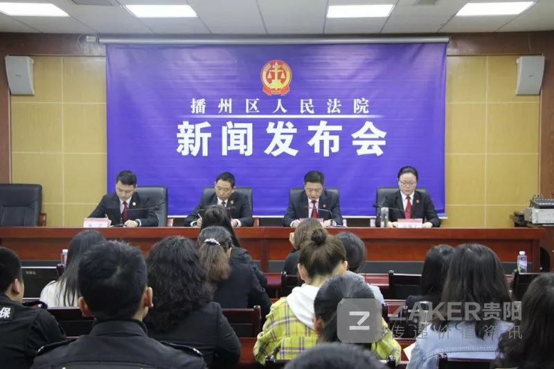 播州區(qū)最新任免消息及操作指南，初學(xué)者與進(jìn)階用戶指南