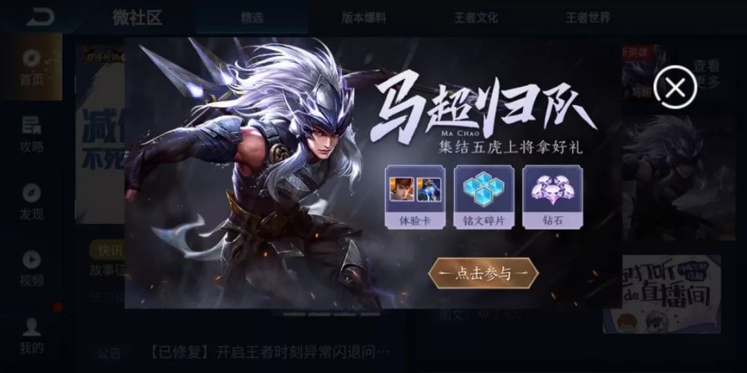 中實投最新動態(tài)，學(xué)習(xí)變革的浪潮，成就感的源泉