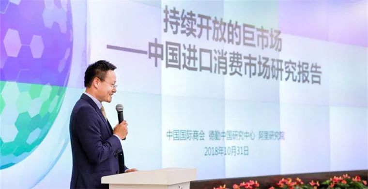 嚴(yán)漢平聚焦熱點(diǎn)解讀新時代，最新報道全解析