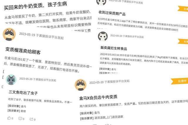 工程廠房燈具 第17頁