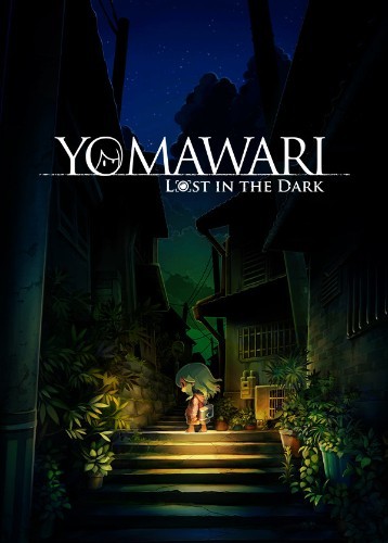 夜道最新版，自然美景的輕松探索之旅