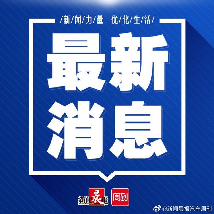 揭秘未來科技進(jìn)展與創(chuàng)新趨勢，最新消息解讀